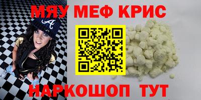 бошки Аргун