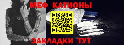 бошки Аргун