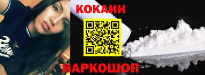 ПСИЛОЦИБИНОВЫЕ ГРИБЫ Дубна
