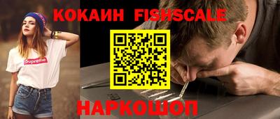 каннабис Апрелевка