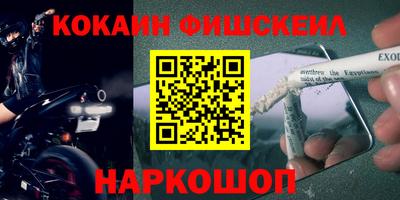каннабис Апрелевка