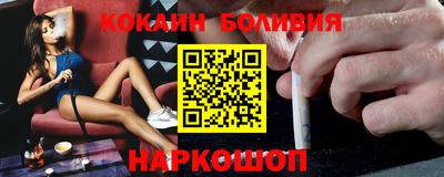 каннабис Апрелевка