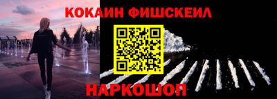 гашишное масло Апшеронск