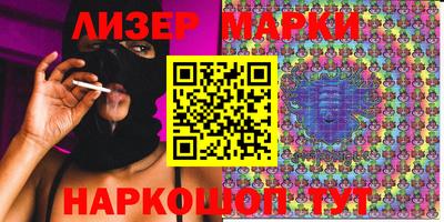 бошки Аргун