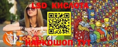 бошки Аргун