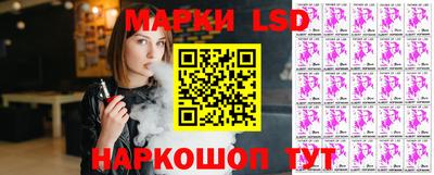 бошки Аргун