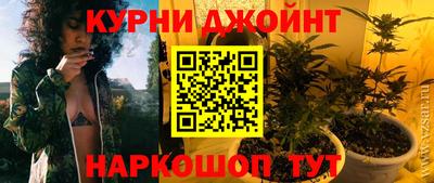 бошки Аргун