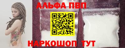 бошки Аргун