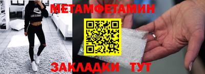 гашишное масло Апшеронск
