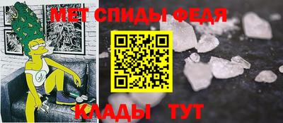 каннабис Апрелевка
