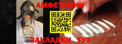 бошки Аргун