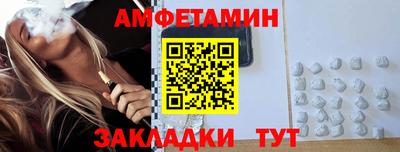 бошки Аргун