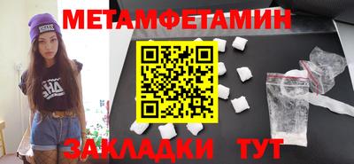 бошки Аргун