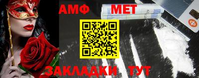 бошки Аргун