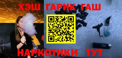 бошки Аргун