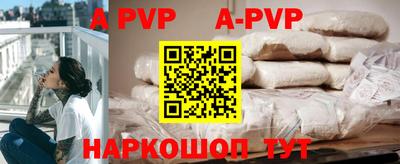 бошки Аргун
