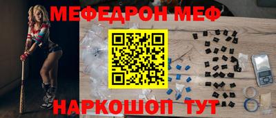 бошки Аргун